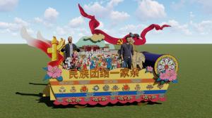 黨建花車(chē)景觀(guān)